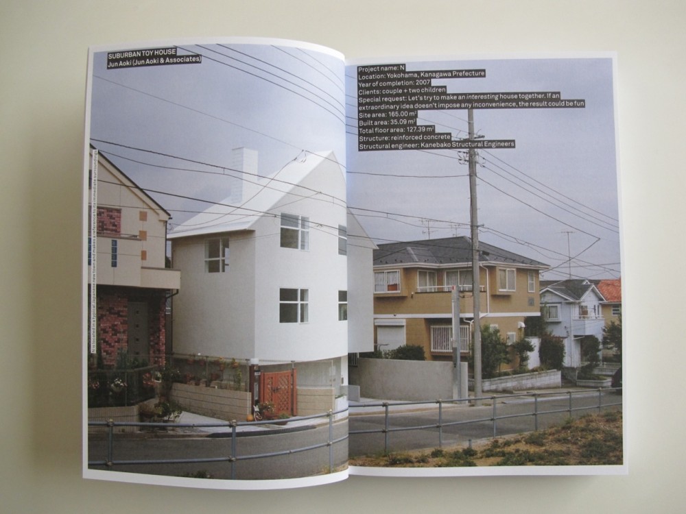 How to Make a Japanese House / Cathelijne Nuijsink