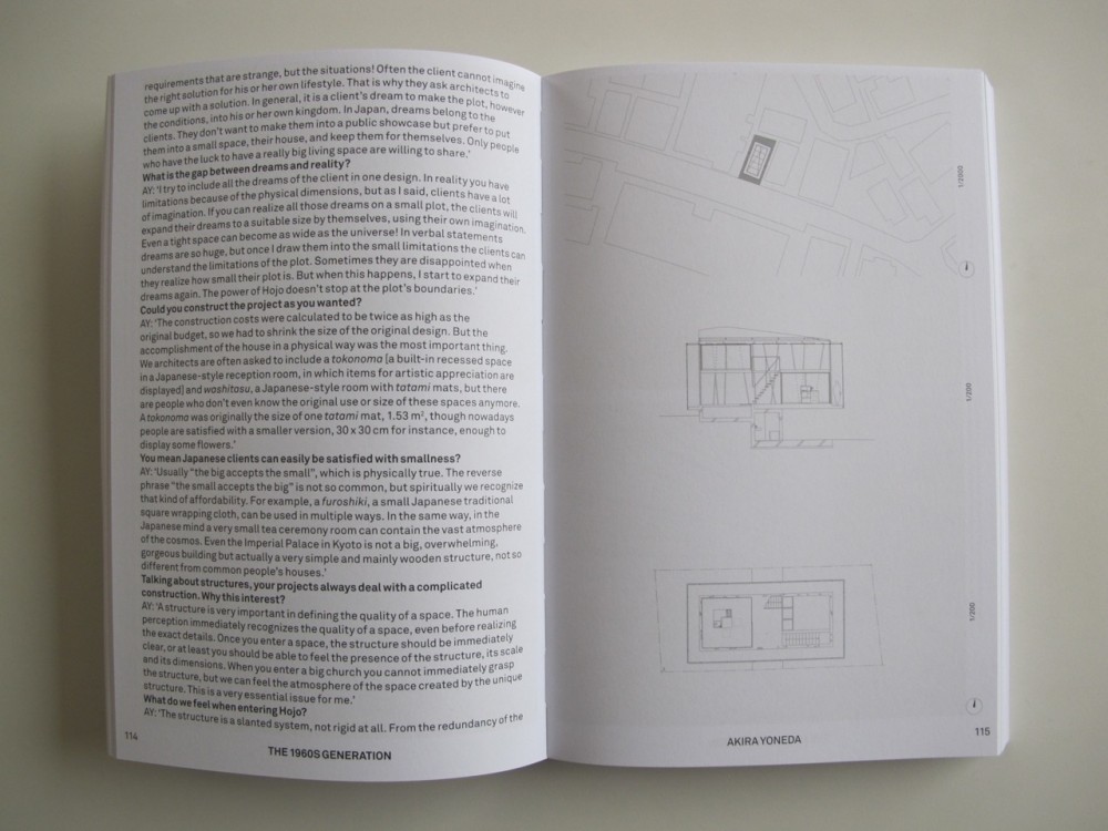 How to Make a Japanese House / Cathelijne Nuijsink