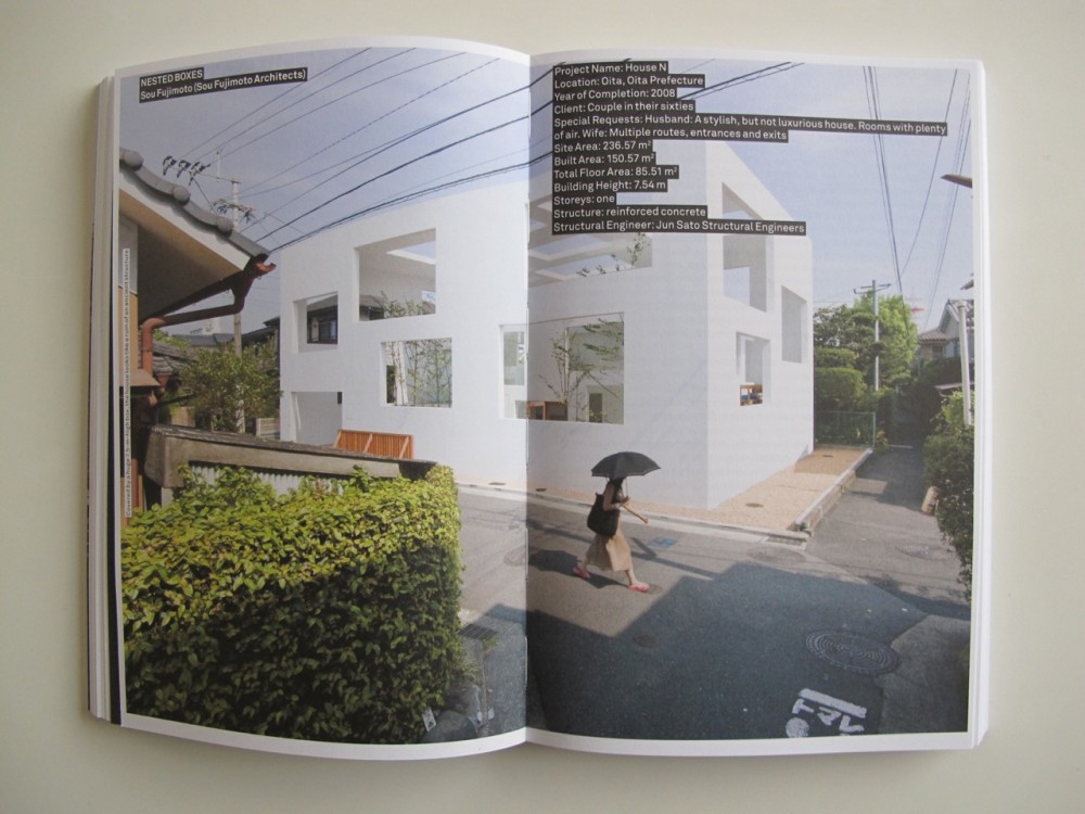 How to Make a Japanese House / Cathelijne Nuijsink