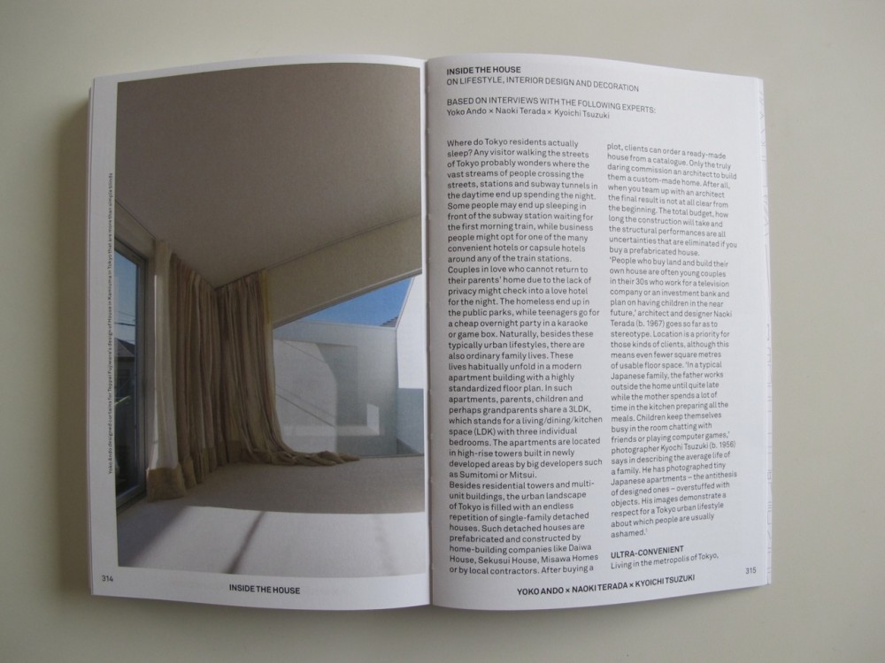 How to Make a Japanese House / Cathelijne Nuijsink