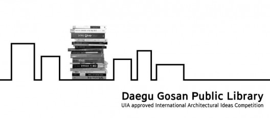 Daegu Gosan Public Library Competition