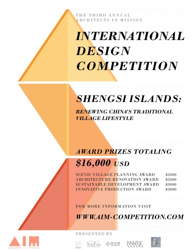 2012 AIM Architecture Competition