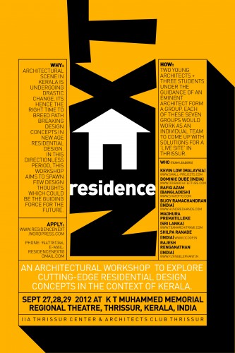 'residence NEXT' International Design Workshop