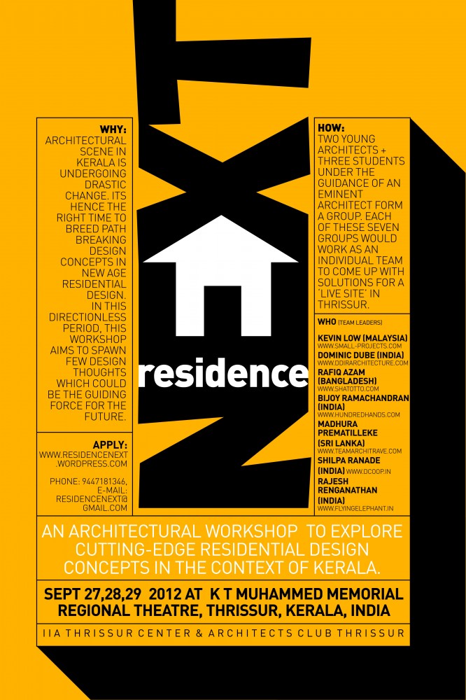 ‘residence NEXT’ International Design Workshop