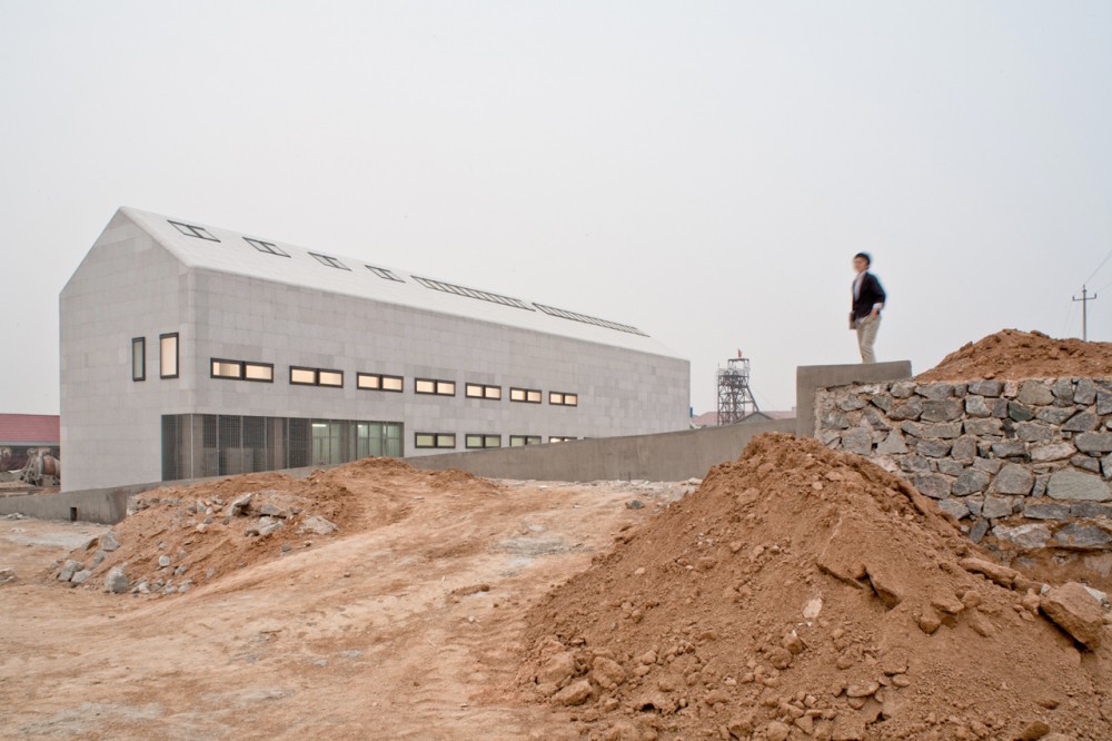 Villa Jian / CU Office