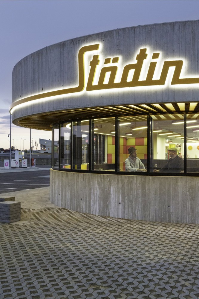 Stöðin / Krads