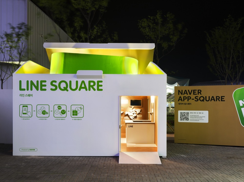 Naver Line Square / Urbantainer