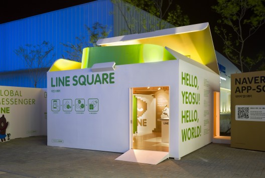 Naver Line Square / Urbantainer