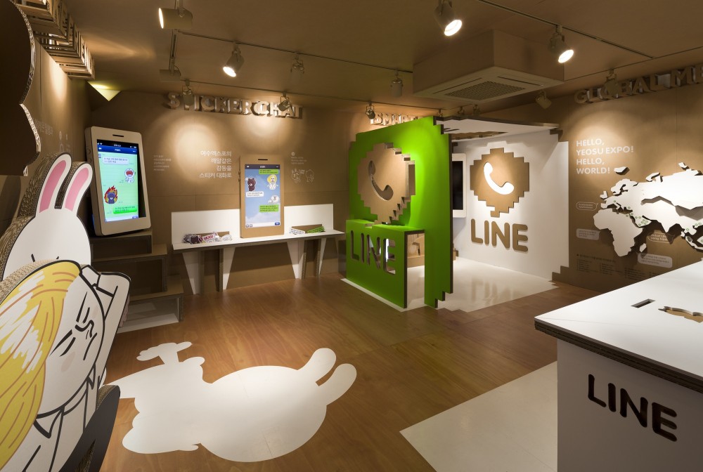 Naver Line Square / Urbantainer