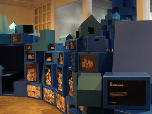 Vertical Village Exhibition / MVRDV (4)