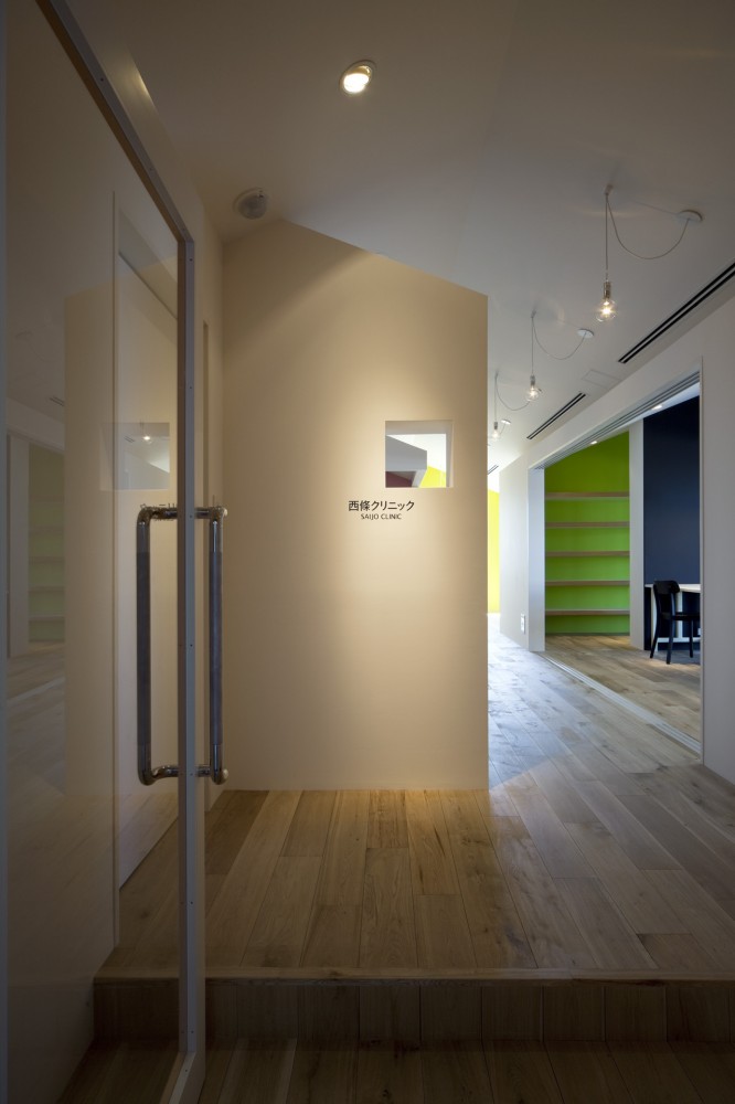 Saijo Clinic / Aida Atelier