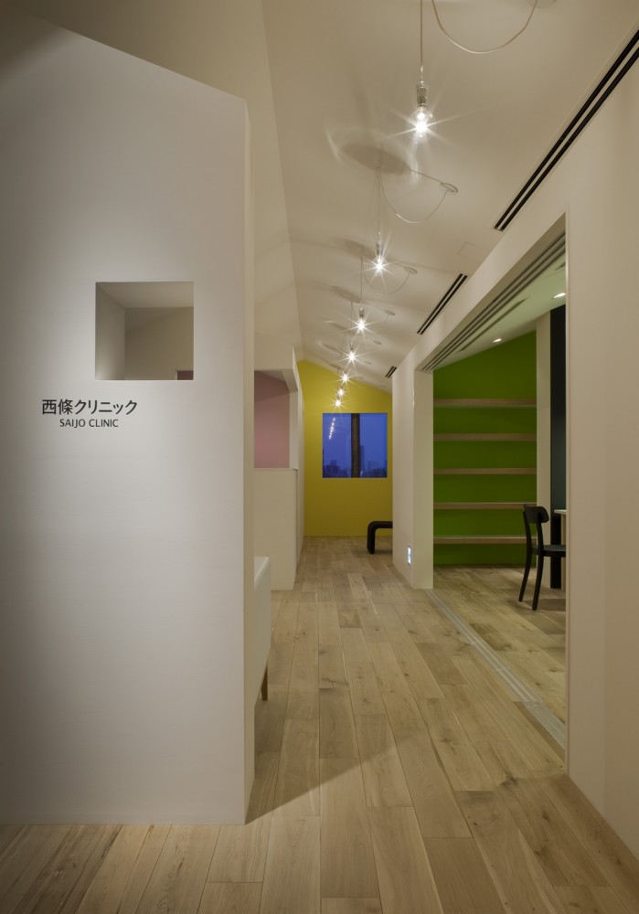 Saijo Clinic / Aida Atelier