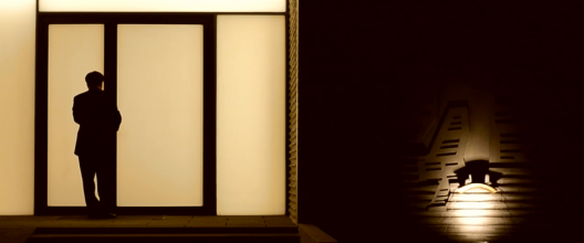 Video: A Conversation with Steven Holl inside the Daeyang Gallery & House (4)