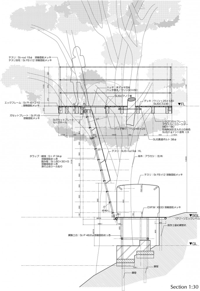 ‘Cloud’ Structure / SABAOARCH
