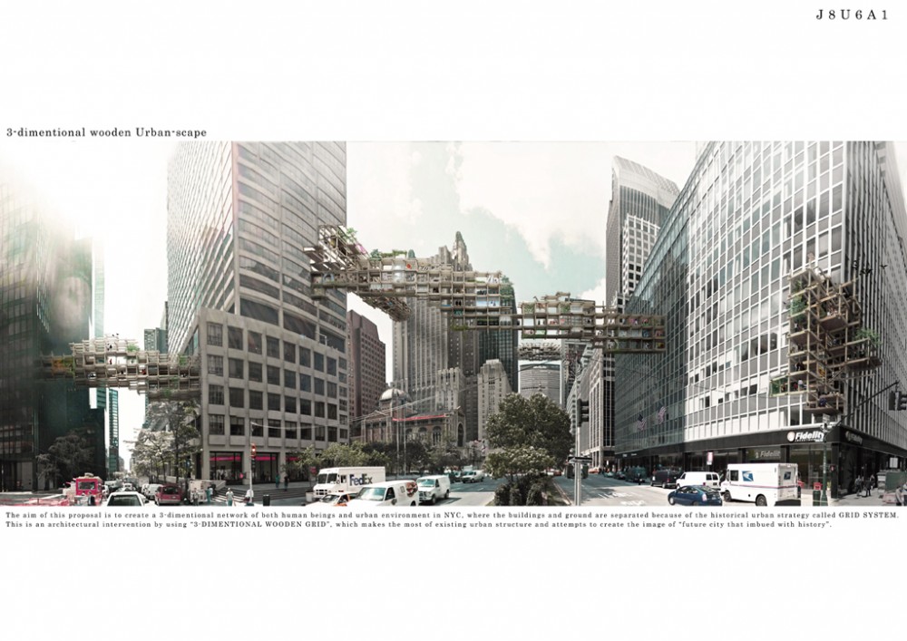 New York Cityvision Competition Winners