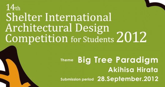Shelter International Architectural Design Competition