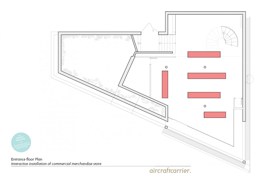 Venice Biennale 2012: Aircraft Carrier / Israeli Pavilion