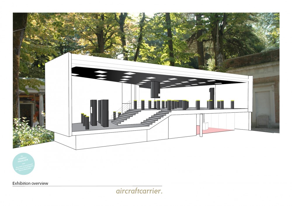 Venice Biennale 2012: Aircraft Carrier / Israeli Pavilion