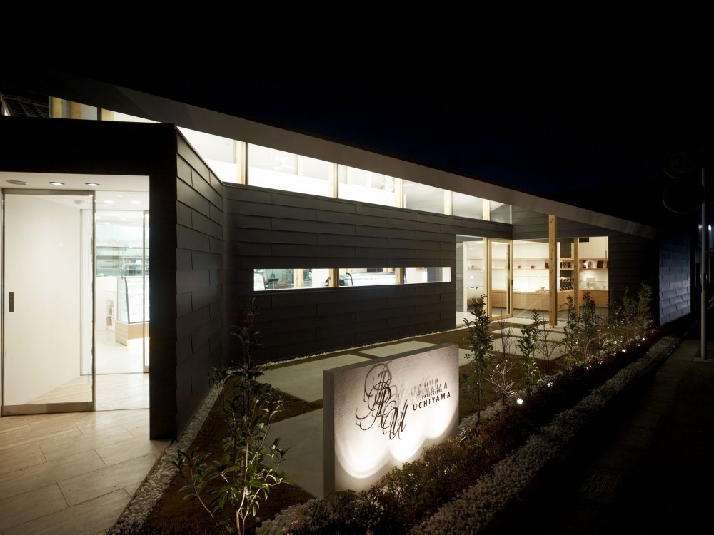Patisserie Uchiyama / Takato Tamagami