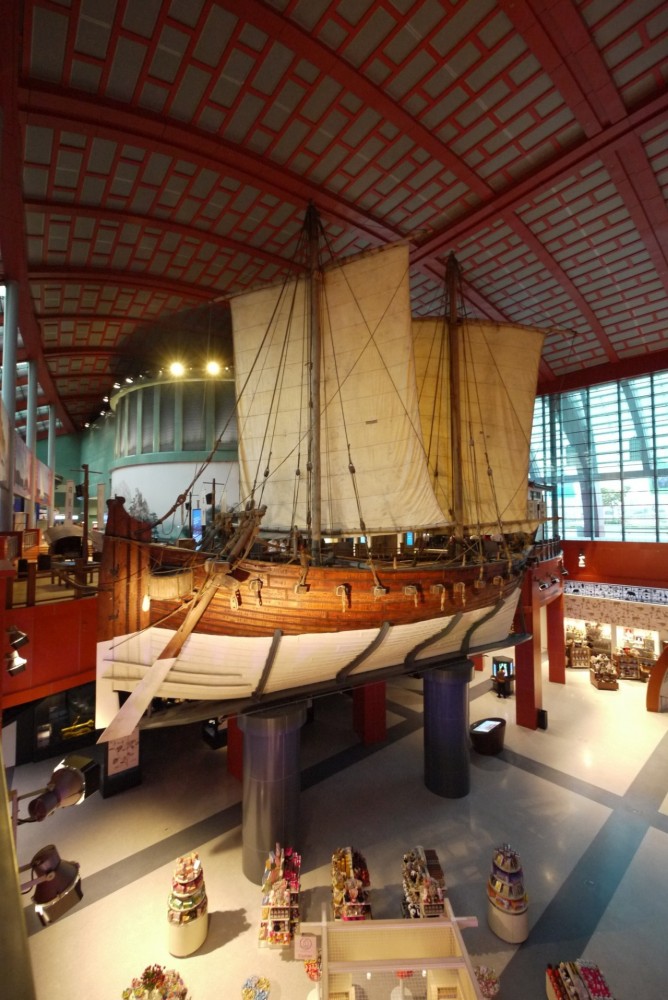 Maritime Xperiential Museum / Michael Graves & Associates