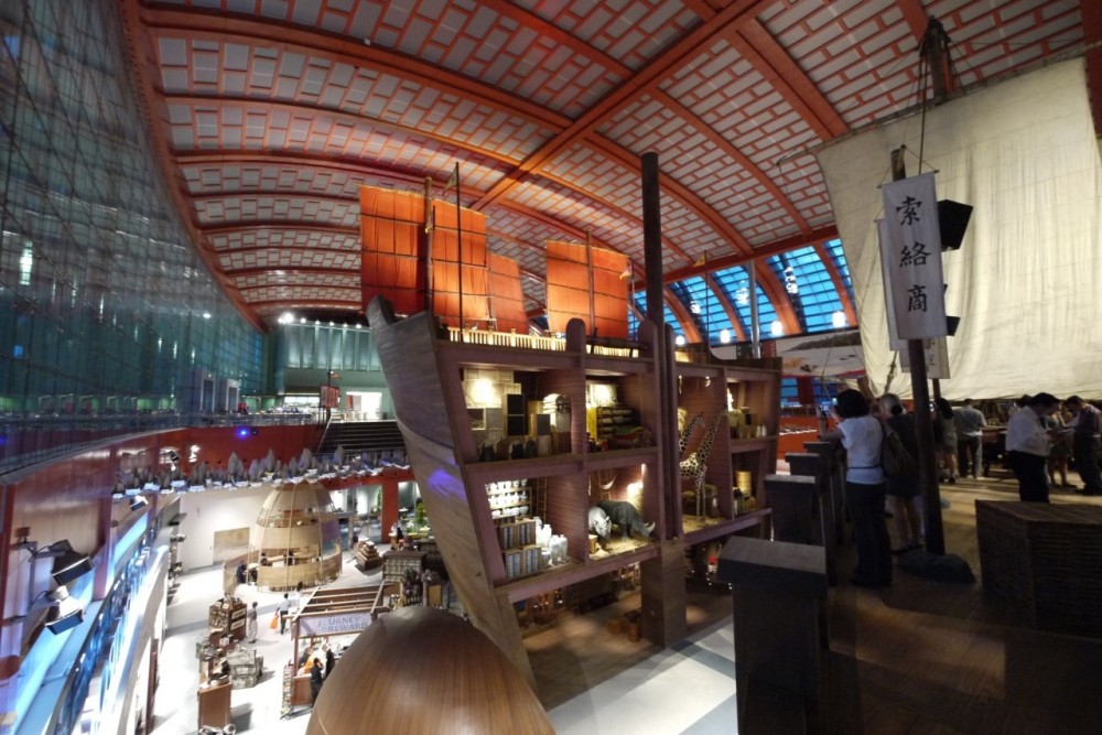 Maritime Xperiential Museum / Michael Graves & Associates