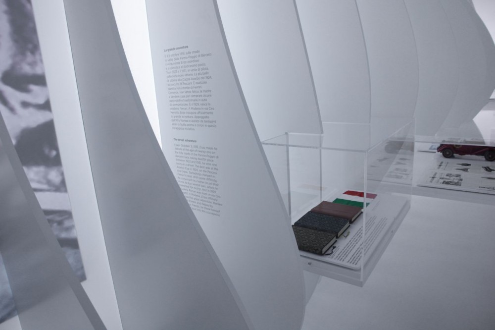 Enzo Ferrari Museum / Future Systems + Shiro Studio