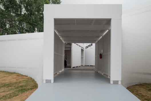 Garage Centre for Contemporary Arts Pavilion / Artem Kitaev, Nikolay Martynov, Leonid Slonimskiy, Maxim Spivakov, Artem Staborovskiy © Yuriy Palmin