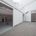 Garage Centre for Contemporary Arts Pavilion / Artem Kitaev, Nikolay Martynov, Leonid Slonimskiy, Maxim Spivakov, Artem Staborovskiy Garage Centre for Contemporary Arts Pavilion / Artem Kitaev, Nikolay Martynov, Leonid Slonimskiy, Maxim Spivakov, Artem Staborovskiy © Yuriy Palmin