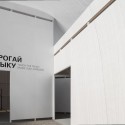 Garage Centre for Contemporary Arts Pavilion / Artem Kitaev, Nikolay Martynov, Leonid Slonimskiy, Maxim Spivakov, Artem Staborovskiy Garage Centre for Contemporary Arts Pavilion / Artem Kitaev, Nikolay Martynov, Leonid Slonimskiy, Maxim Spivakov, Artem Staborovskiy © Yuriy Palmin