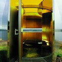 Kielder Belvedere / Softroom Kielder Belvedere / Softroom © Keith Paisley