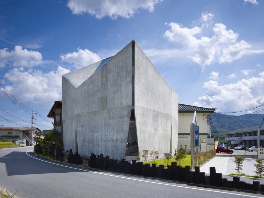 Mecenat Art Museum / naf architect & design