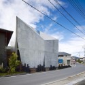 Mecenat Art Museum / naf architect & design © Noriyuki Yano
