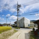 Mecenat Art Museum / naf architect & design © Noriyuki Yano