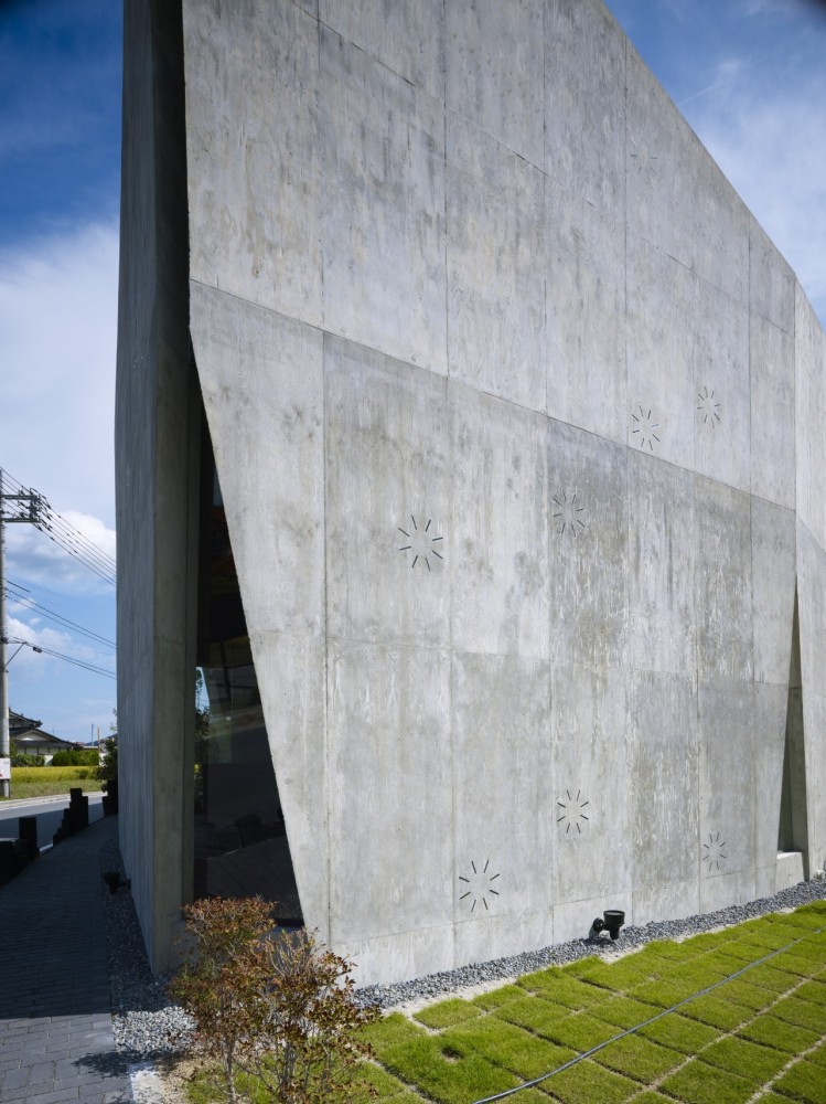 Mecenat Art Museum / naf architect & design