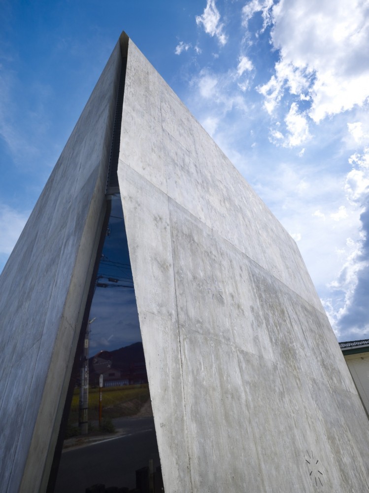 Mecenat Art Museum / naf architect & design