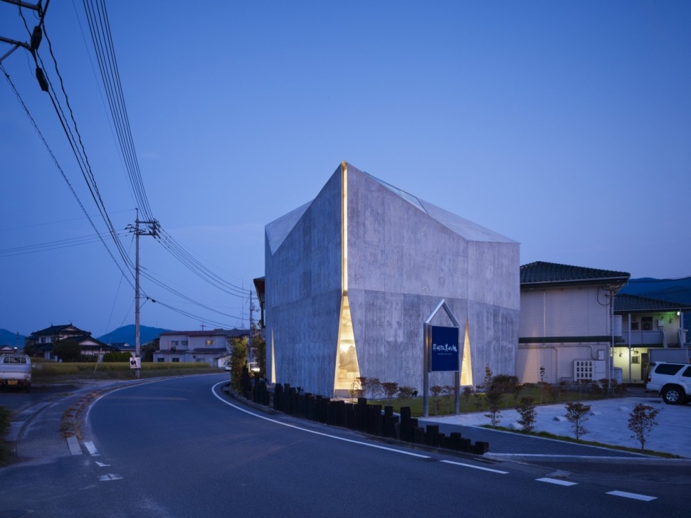 Mecenat Art Museum / naf architect & design