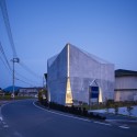 Mecenat Art Museum / naf architect & design © Noriyuki Yano