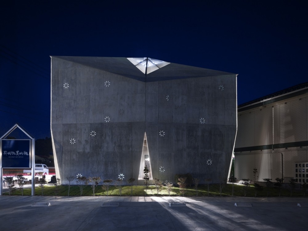 Mecenat Art Museum / naf architect & design