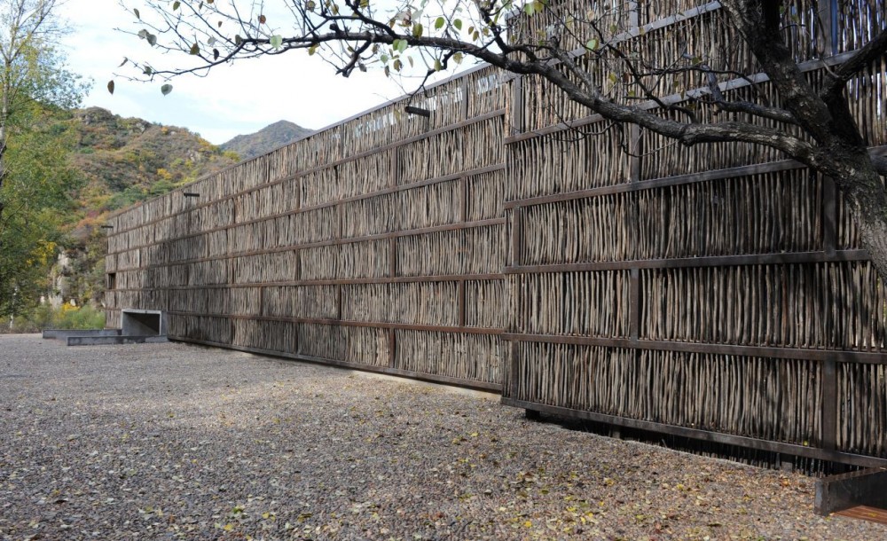 LiYuan Library / Li Xiaodong Atelier