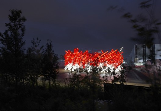 Coca Cola Beatbox Pavilion / Pernilla & Asif