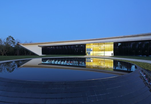 Weihai Pavilion / Make Architects