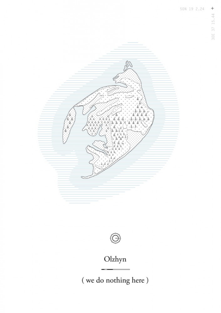 Tactical Archipelago / LCLAOFFICE