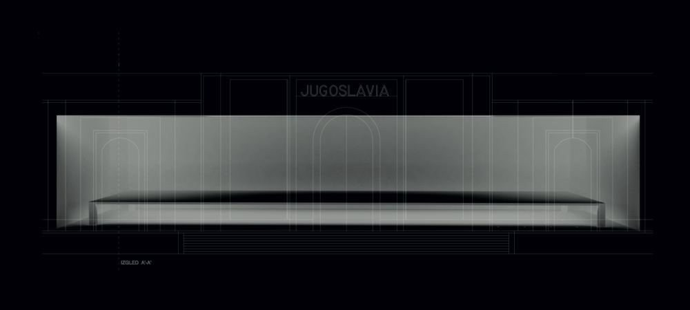 Venice Biennale 2012: Serbian Pavilion