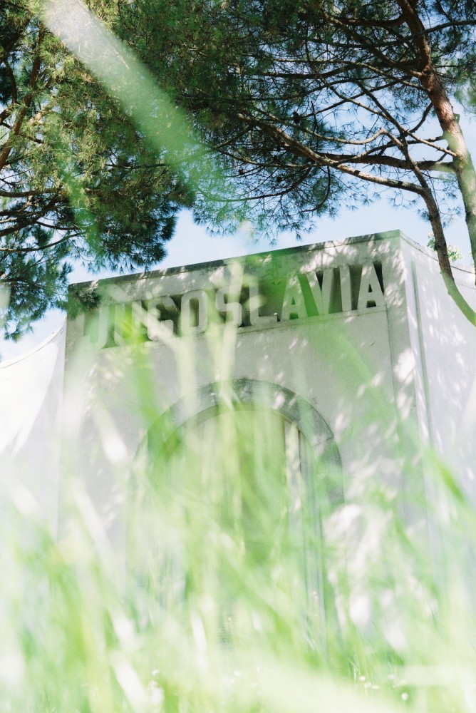 Venice Biennale 2012: Serbian Pavilion
