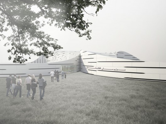 National Museum of Afghanistan Proposal (1)