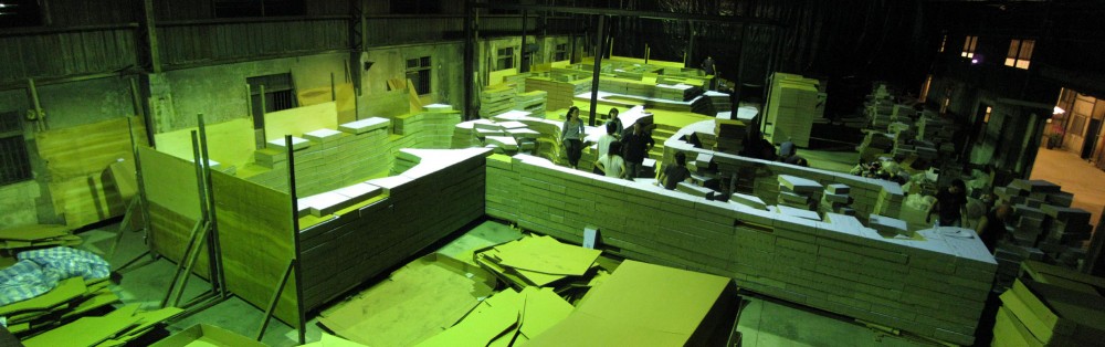 Venice Biennale 2012: Taiwan Pavilion
