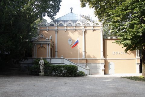 Venice Biennale 2012: Russian pavilion presents Innovation city "Skolkovo" (1)