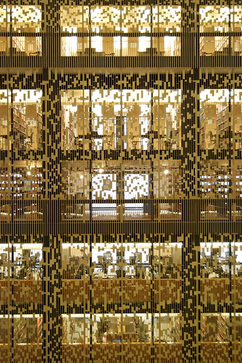 NYU Bobst Library Renovation / Joel Sanders Architect