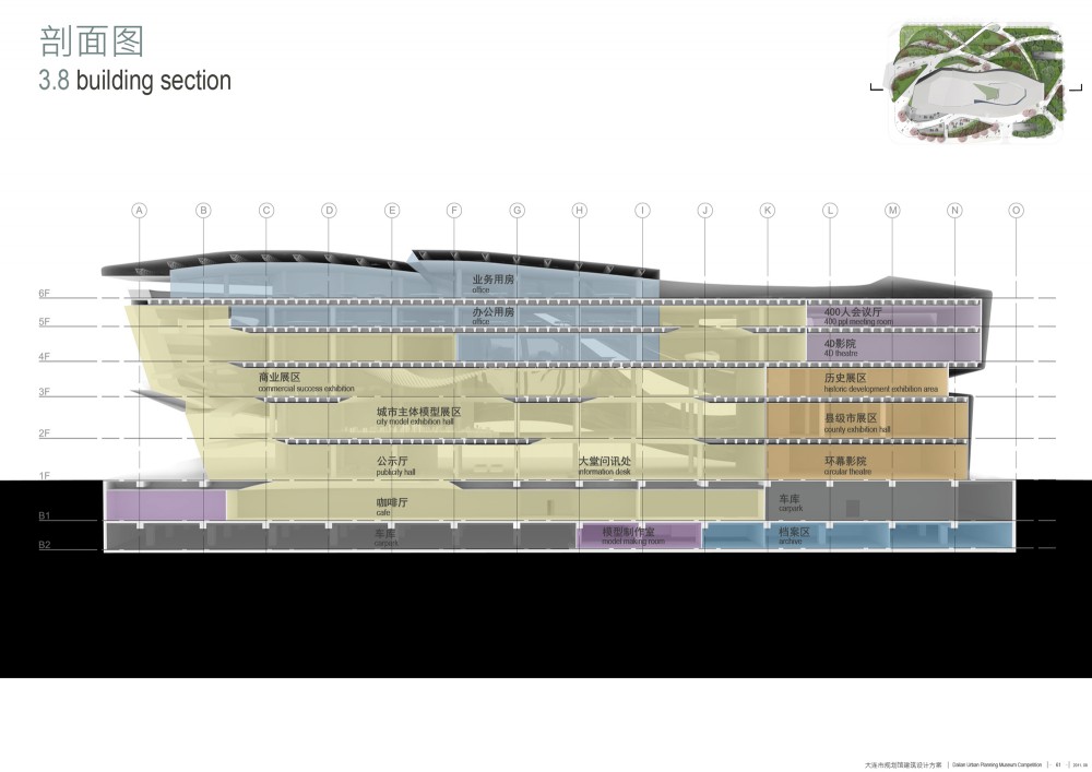 Dalian Planning Museum / 10 Design