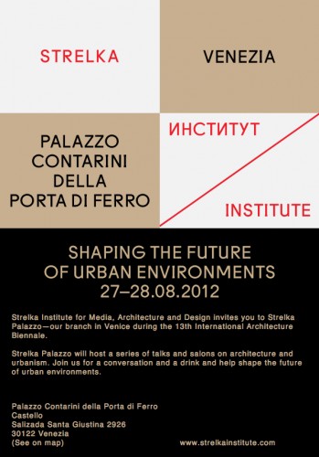 Venice Biennale 2012: Strelka Institute hosts discussions on shaping tomorrow's cities (4)